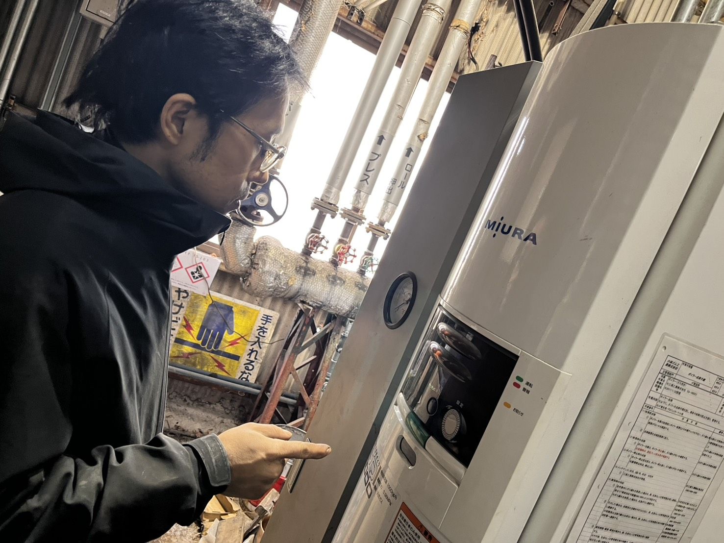 機械装置の停止確認行いました。